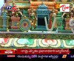 Kshetra Darshini - Sri Prasannanjaneya Swamy Temple - Singara Konda - 02
