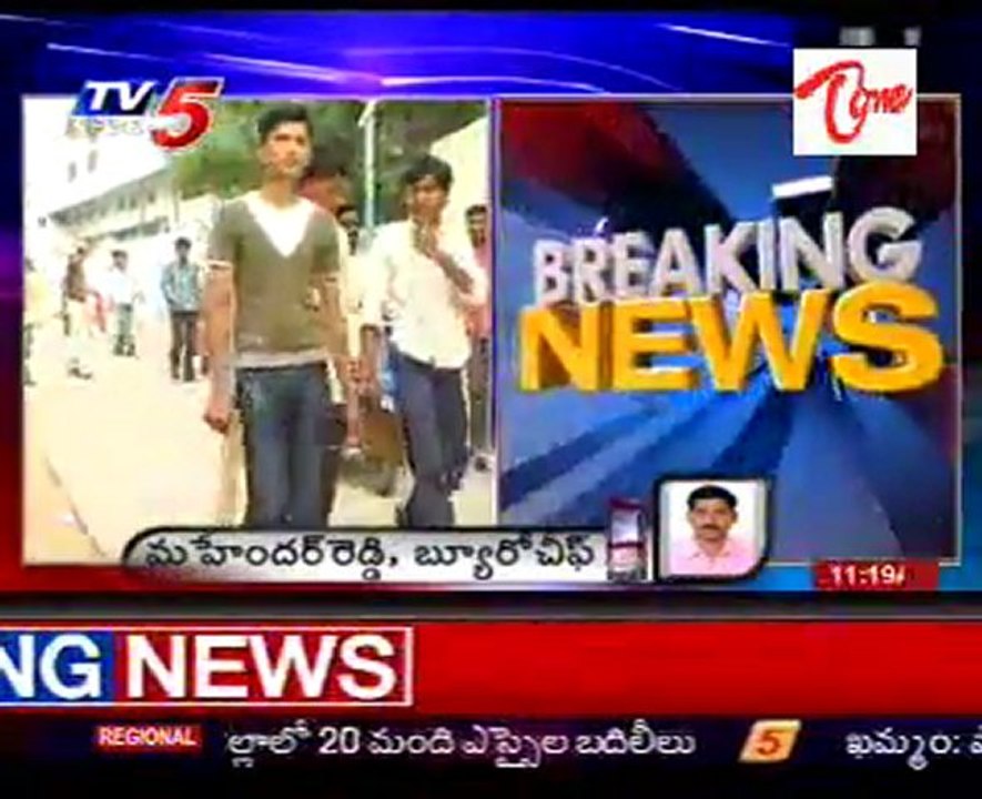 No change in Inter Practicals jumbling