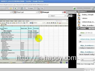 План свадьбы за 3 часа: практические советы 💍