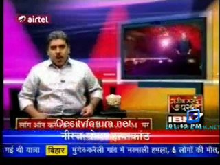 Serial Jaisa Koi Nahin -2nd July 2011 Video Watch Online p2