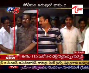 Bhanu not in our custody - DGP