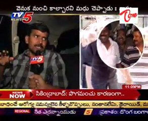 Maddelacheruvu  Suri  Best  Friend -  Vasu  - talking to media