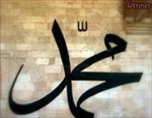 CUMA NAMAZI VE ÖNEMİ