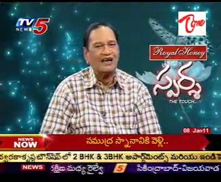 Sparsha The Touch Sex Problems & Advises by Dr Samaram 01