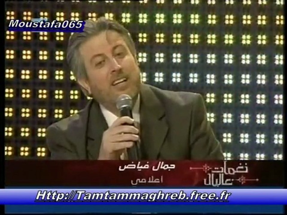 warda-naghamat-3al-bal-1-vid-o-dailymotion