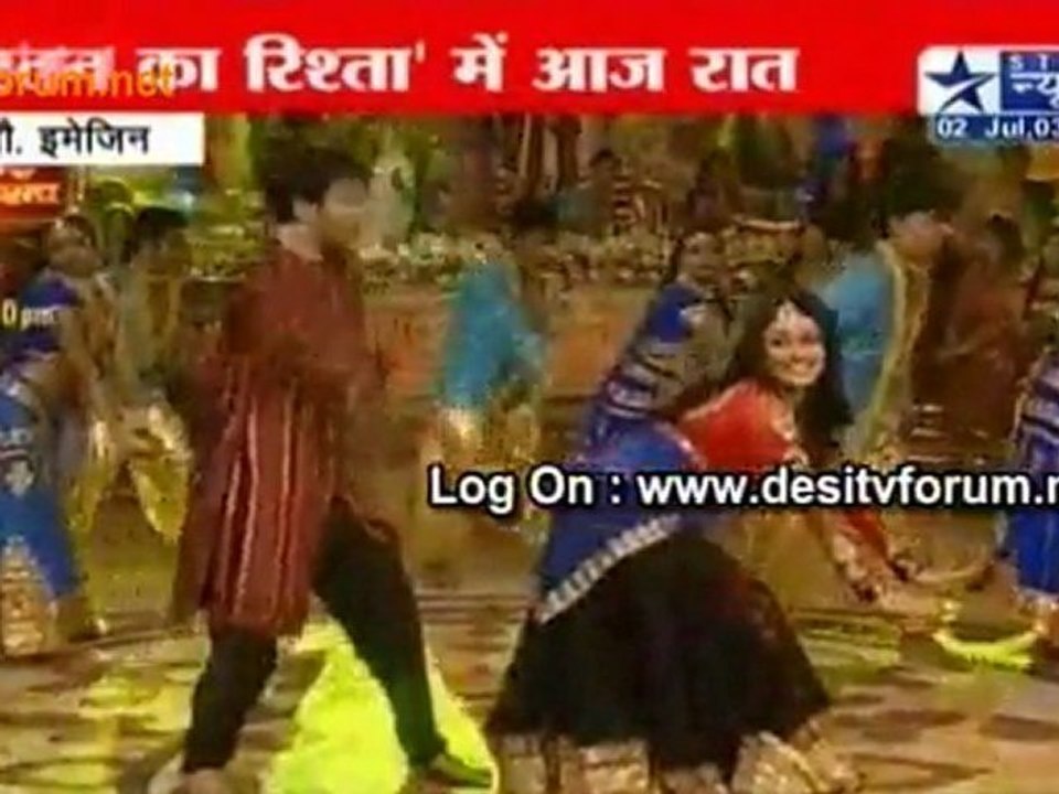Ratan Ka Sangeet