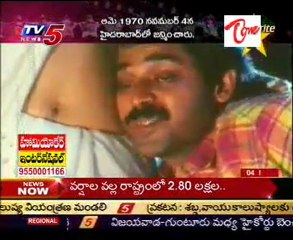 My Favourite 5 - Tabu Birthday Special Program - Part 01