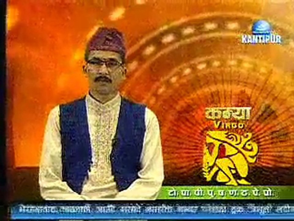 Kundali - July 02, 2011