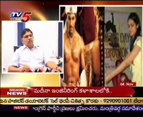 Big Screen  -  Latest Film News -  Allu Arjun   love with   Sneha Reddy  -  01