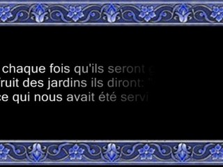 2- La vache : première partie