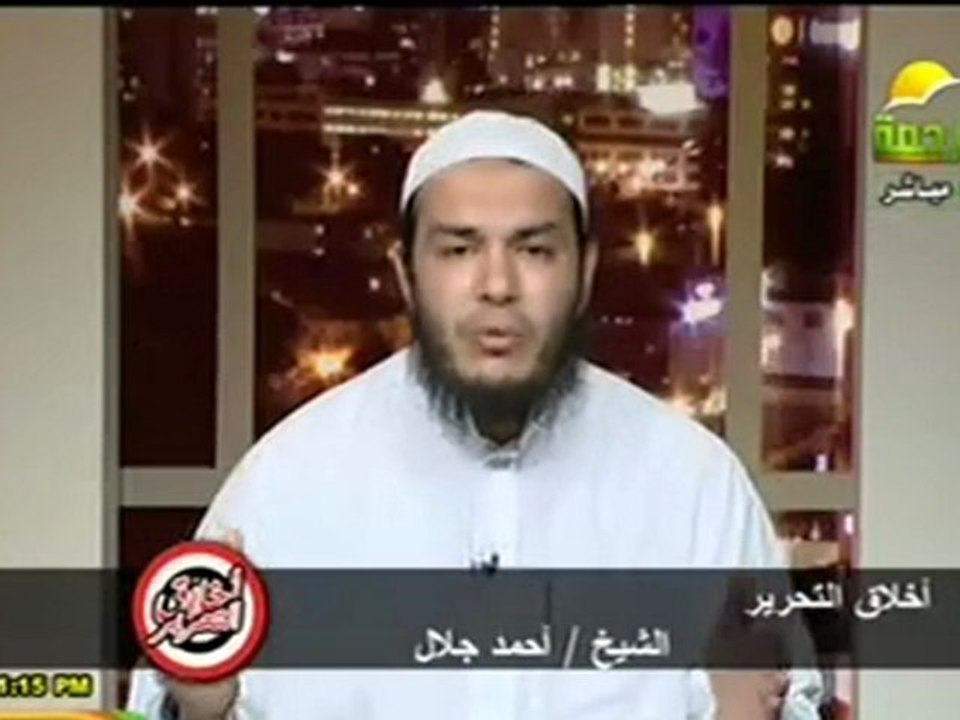 كيف تتعامل مع البلاء؟