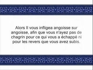 3- La famille d'Imran : cinquième partie