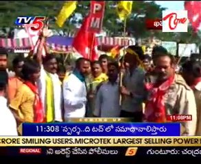 TDP Groups Highways Blockings,Dharnas  Entire AP