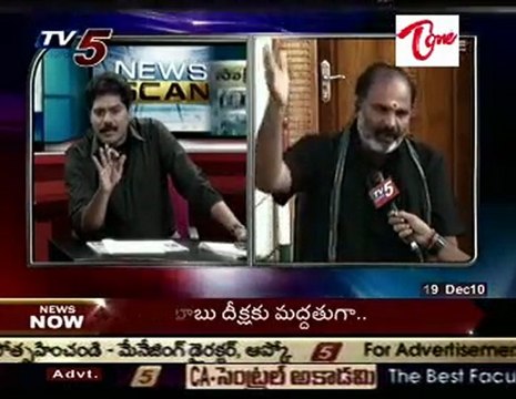 News Scan - Ghanta Chakrapani, TDP Manda Venkateswara Rao & Minister Pardha Saradhi - 03