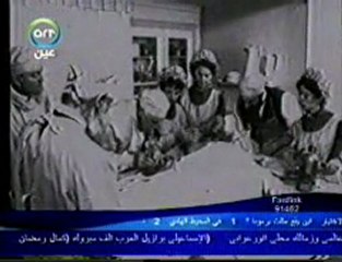 الدكتور مصطفى محمود القطع فى اللحم الحي