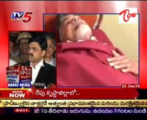 NIMS Director P.V.Ramesh talking to Media on Chandrababu Health Condition