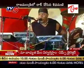 Drums Siva Mani Rocking in Rajahmundry