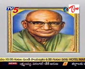 Neti kadha -Sri Mallampalli Somasekhara Sarma