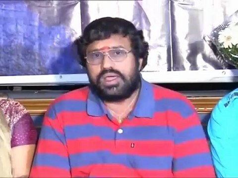 Veeda Maha Muduru Movie Audio Release Function