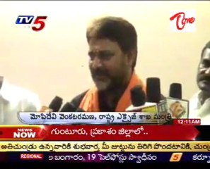 Minister Mopidevi Venkata Ramana talking to Media @ Srikalahasti