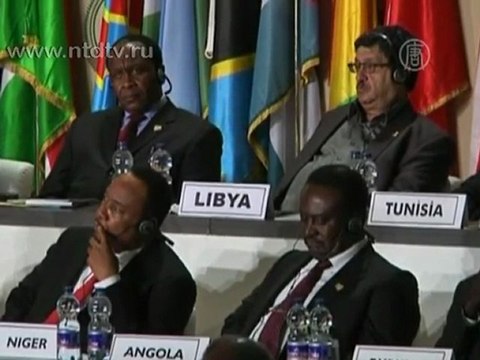 Саммит стран Африканского союза открылся в Малабо