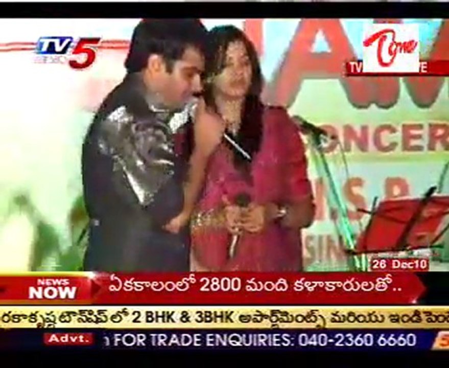 Indian Idol Sriram Musical night in Vizag - Part 04