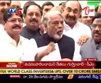 Telangana Cong MP's Meet @ New MLA Qtrs,KK Talking to Media