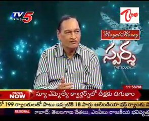 Sparsha,The Touch - Sex Problems Doubts, Advises By Dr G.Samaram_Part-03