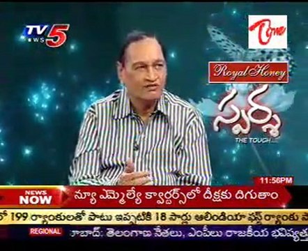 Sparsha,The Touch - Sex Problems Doubts, Advises By Dr G.Samaram_Part-03