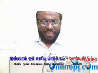 இஸ்லாம் ஓர் இனிய மார்க்கம் -கனடா