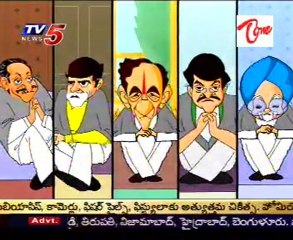 Idandi Sangathi   Just for Fun