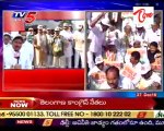 Telangana Cong MPs on fast from today  at Gun Park  Live