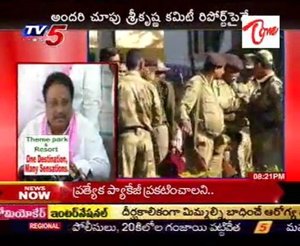 Eagerly waiting for Sri Krishna Committee report on Telangana