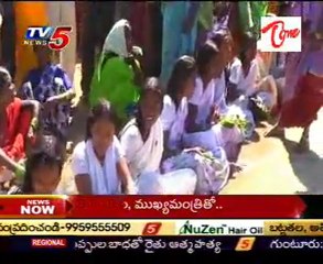 Oneday God @ Anantapur dist