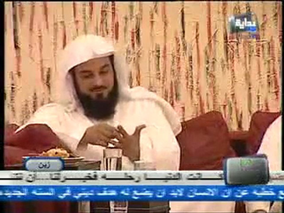 الشيخ محمد العريفي