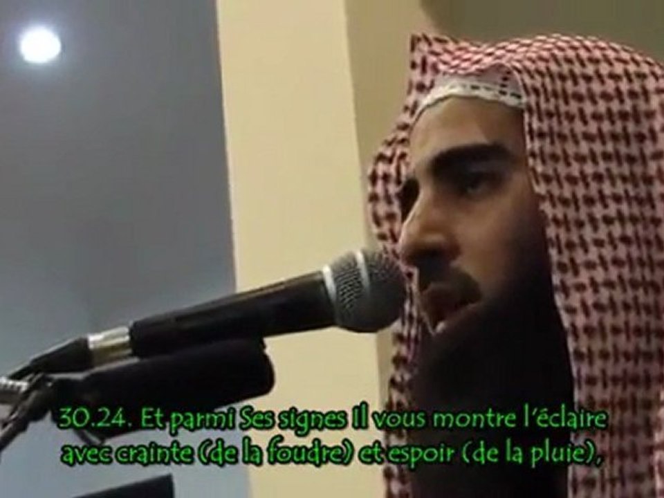 Sourate Ar-Rûm (30); Versets 20 à 27 par Muhammad Al-Luhaidan