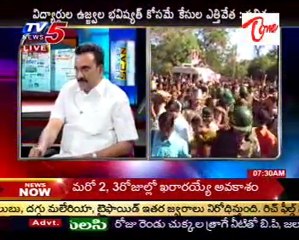 TV5News Scan Bulletin on 29th Dec10 - 07AM_Part-02