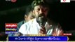 PRP Chief Chiranjeevi Public Meeting @ Sathenapalli @ Guntur dist