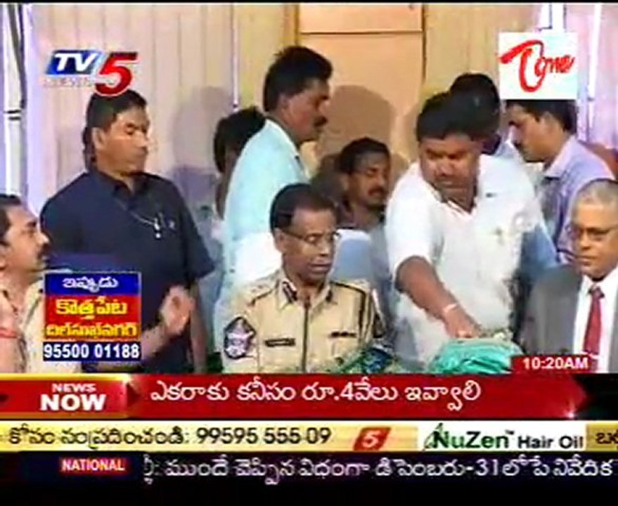 CCS Police Arrested Bihar Robbery gang, Hugely Recovered