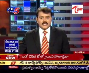 Telangana Will Turn Inferno If Govt Fails To Act KCR