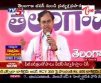 KCR Speech on Telangana from Telangana Bhavan