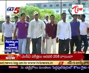 AP Police Constable Exam: Topper's Words & Tips from TV5 News (Dec 29, 2010) 📺