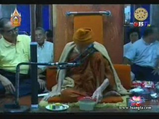 Luangta Maha Bua Yanasampanno Dhammatalk