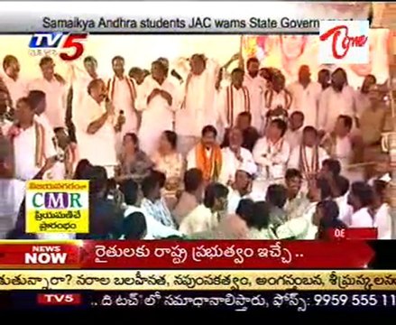Samaikyandhra Students JAC warns state Govt