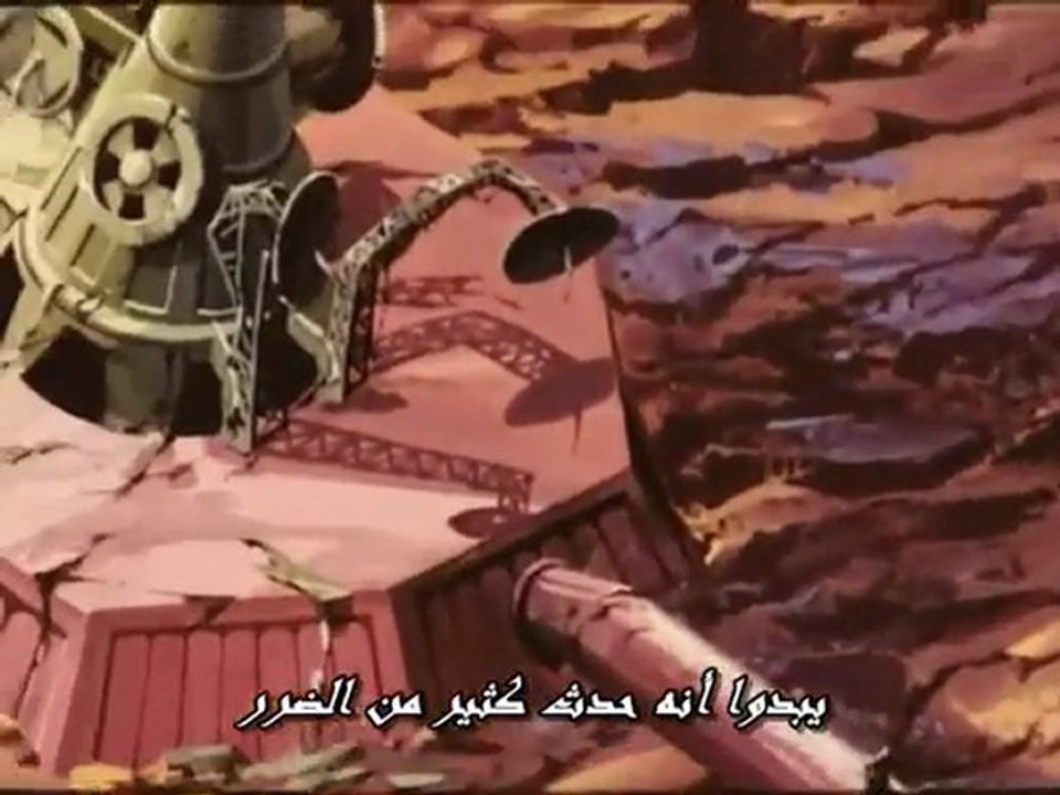 جريت مازينجر - الحلقه 28