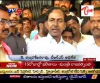 KCR said Telangana People Don't Take Rest Till  Success Telangana