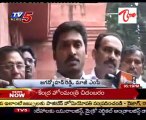 Jagan Speak with Media after Met Sharad Pawar