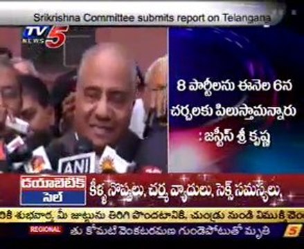 SKC submits report yesterday,on Telangana Issue