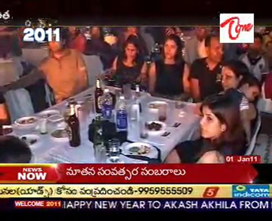 Wonderful New Year - 2011 Public Enjoying Entire AP
