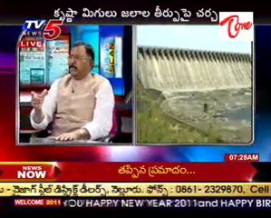News Scan with Vasudeva Dikshitulu,M.V.Mysura Reddy,Mallu Ravi_01JAN 11- 07AM_Part-02